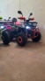 АТВ 150сс, снимка 11