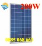 Нов! Соларен панел 200W 1.33м/99см, слънчев панел, Solar panel 200W, контролер