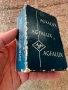 Светкавица Agfa с кутия и инструкции за ползване , снимка 4
