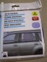 Два броя сенници за стъкло на кола автомобил джип ван бус ван бус, снимка 3