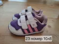 Разпродавам детски обувки на символична цена , снимка 5