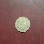 Либия 50 милема 1965 година, снимка 1