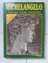 Микеланджело, албум, снимка 1 - Художествена литература - 43684694