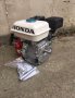 Бензинов двигател за мотофреза Honda 7,5 HP, снимка 4