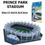 3D пъзел: Princes Park, Футболен стадион на PSG (3Д пъзели)