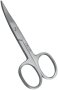 Нова Професионална многофункционална ножица за маникюр с извито острие за мъже и жени Нокти Кожички, снимка 1