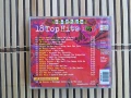  18 Top Hits Aus Den Charts 1/97, снимка 3