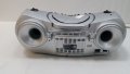 CD player Tevion MD 82128, снимка 7
