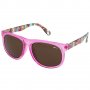 Детски слънчеви очила Relax Lively R3084K