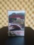 Родопа - До три са пушки пукнали, снимка 1 - Аудио касети - 44882375