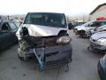 Ренто Трафик Renault Trafic на части, снимка 4