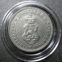 10 стотинки 1913, снимка 2 - Нумизматика и бонистика - 34952082