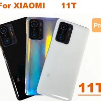 Заден капак за Xiaomi 11T, Xiaomi 11T Pro, снимка 1 - Резервни части за телефони - 40652969