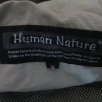 Яке за туризъм, къмпинг, лов и риболов Human Nature, снимка 9 - Екипировка - 26894711