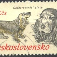 Клеймована  марка Фауна Куче 1973 от Чехословакия, снимка 1 - Филателия - 32266254