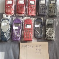Панели за стари модели телефони , снимка 4 - Други - 32874622