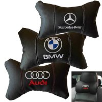 Комплект от два броя ергономични възглавници за седалка с ластик за автомобил 🚗 Модел: Audi, BMW и , снимка 1 - Аксесоари и консумативи - 44112334