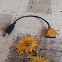 Кабел/преход 15пин женско-USB, снимка 1 - Аксесоари - 43043318