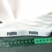 Puma 85C нов оригинален бял спортен сутиен, снимка 6 - Бельо - 39898179
