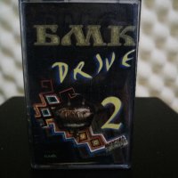 БМК Drive 2, снимка 1 - Аудио касети - 27984692