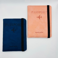 Калъф за паспорт / документи / карти, снимка 1 - Други - 44884305
