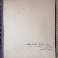 огромна снимка картон покойник помен опело 1927 , снимка 4 - Колекции - 43116339