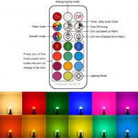 iLC 10W RGBW LED E27, димиране, памет, 12 цвята по избор - 2 броя с 2 дистанционни светлини, снимка 2 - Крушки - 35375607