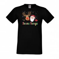 Мъжка тениска Коледа Весела коледа 4, снимка 2 - Тениски - 35071341