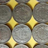 Сребърни монети 50 лева 1930/1934, снимка 2 - Нумизматика и бонистика - 43906515