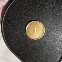 Монета 1 стотинка - куриоз, снимка 3 - Нумизматика и бонистика - 43645392