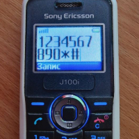 Sony Ericsson J100 и Vodafone(ZTE) 228, снимка 3 - Sony Ericsson - 36520518
