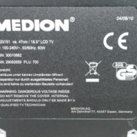 LCD Телевизор Medion НОМЕР 20. Model MD20151. 18.5инча 47см. Работещ. Без дистанционно. Внос от Герм, снимка 15 - Телевизори - 43562239