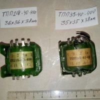 Продавам трансформатори ТА11-220-400, ТПП78-40-400 и ТН32-220-400, снимка 3 - Друга електроника - 27835320