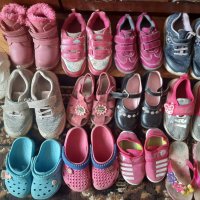 Детски обувки за момиче, снимка 1 - Детски обувки - 35327593