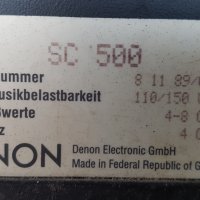 Denon SC 500, снимка 9 - Тонколони - 27791397