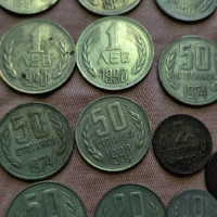 стари български монети от соца, снимка 2 - Нумизматика и бонистика - 44854667