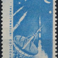 Бразилия 1963 - космос MNH, снимка 1 - Филателия - 32971421