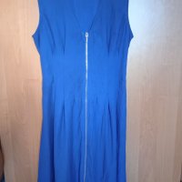 Синя рокля НМ