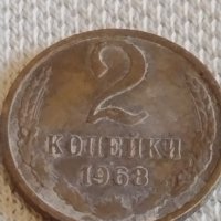 Две монети 2 копейки 1968г. / 2 копейки 1983г. СССР стари редки за КОЛЕКЦИОНЕРИ 38978, снимка 2 - Нумизматика и бонистика - 44058925