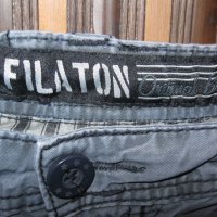 Спортен панталон FILATON  мъжки,Л, снимка 1 - Панталони - 39886549