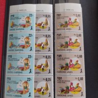 Пощенски марки серия IFAD UNITED UNIES чисти без печат редки за КОЛЕКЦИЯ 37881, снимка 9 - Филателия - 40476504