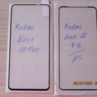 Xiaomi Redmi Note 10 Pro / 5D ЦЯЛО ЛЕПИЛО Стъклен протектор, снимка 9 - Фолия, протектори - 32773922