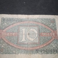 Стара банкнота - 12174, снимка 5 - Нумизматика и бонистика - 28076750