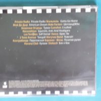 Various – 2003-Ska-Punk Universe(Ska,Punk) , снимка 5 - CD дискове - 43931096