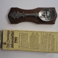 Гравирана лъжица от калай WMF кутия сертификат , снимка 2 - Антикварни и старинни предмети - 43223062