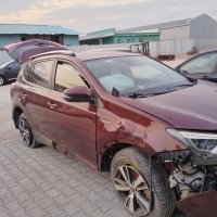 REND предлага за части TOYOTA RAV4 2018 2.5 Hybrid , снимка 1 - Автомобили и джипове - 43929449