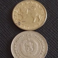 Лот монети 10 броя от соца, начална демокрация 10 стотинки различни години за КОЛЕКЦИЯ 32849, снимка 5 - Нумизматика и бонистика - 43864566