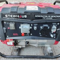 Електрически генератор Steinhaus PRO-GEN1000, 1000 W със стабилизатор, снимка 5 - Други инструменти - 43567340