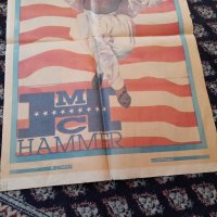 Стар плакат MC Hammer, снимка 3 - Колекции - 44069315
