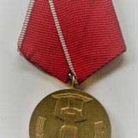 Медал 25 години народна власт, снимка 1 - Антикварни и старинни предмети - 35530253